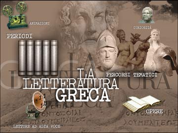 Letteratura greca
